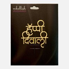 Happy Diwali Acrylic Sticker, Size -3.75/4 inches ~, Pack of 5 pcs