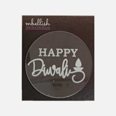 Happy Diwali Embosser, Size – 3 inches ~