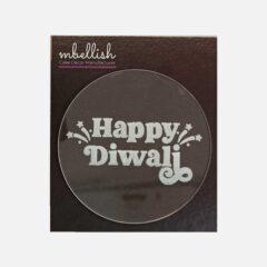 Happy Diwali Embosser, Size – 3 inches ~