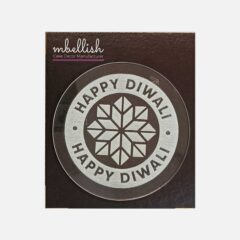 Happy Diwali Embosser, Size – 3 inches ~