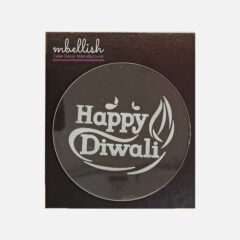 Happy Diwali Embosser, Size – 3 inches ~