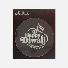 Happy Diwali Embosser, Size – 3 inches ~