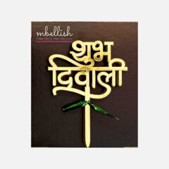 Shubh Deepawali Acrylic Cake Topper Size – 3 inches, Pack of 10 pcs