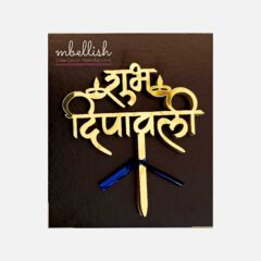 Shubh Deepawali Acrylic Cake Topper Size – 3 inches, Pack of 10 pcs